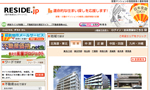 Japan Mansion Portal Site | RESIDE.jp
